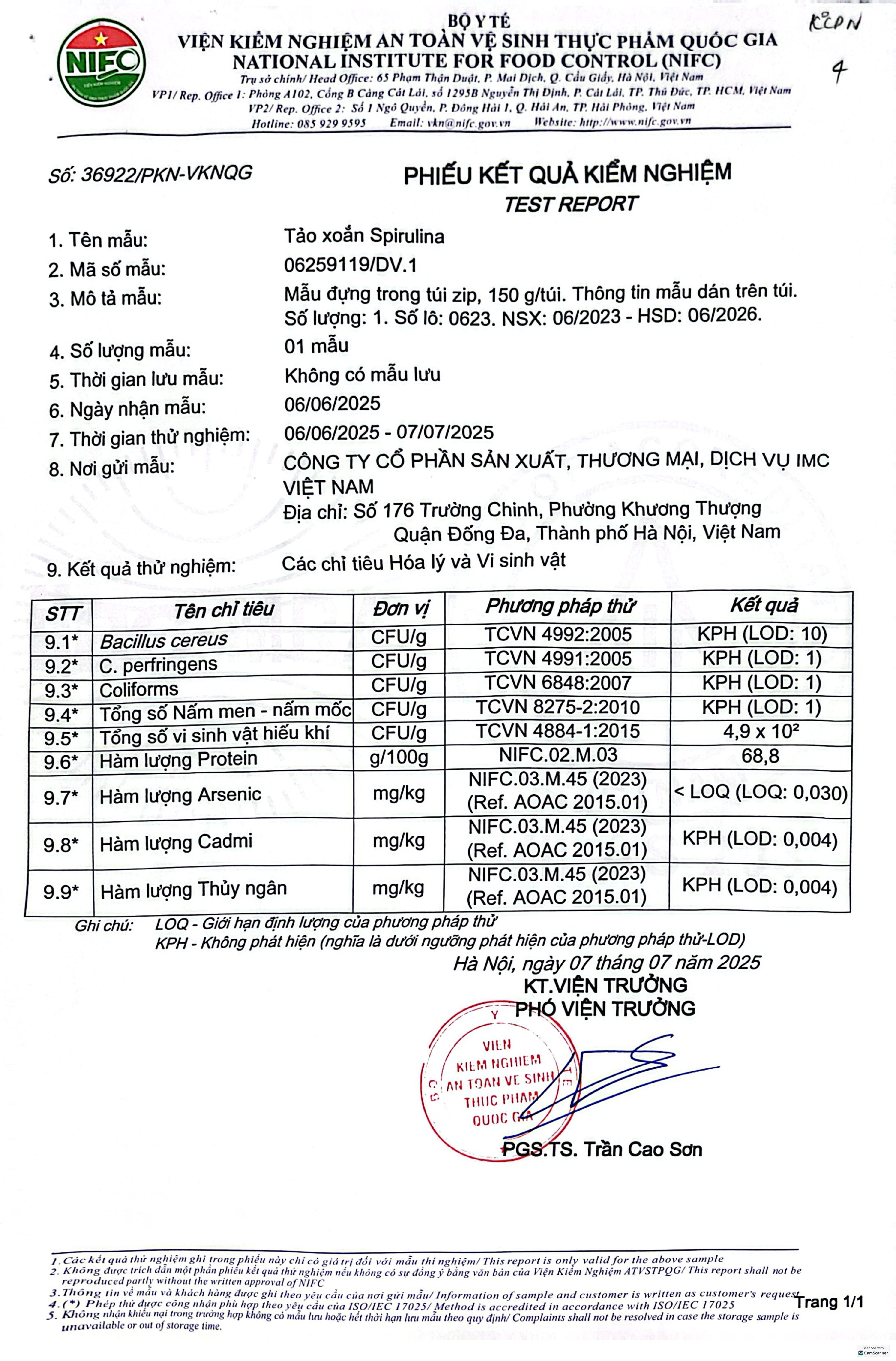 CamScanner 14-8-25 16.09